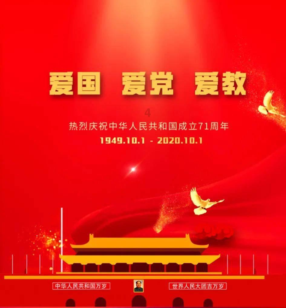 探索问题答案-宋朝的周目是什么职位?问答网