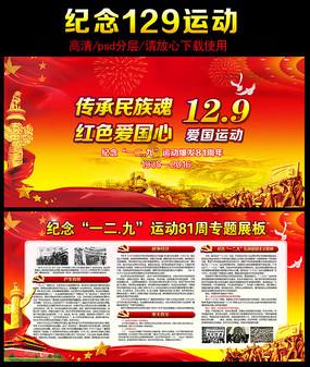 无忧国际wy6999
