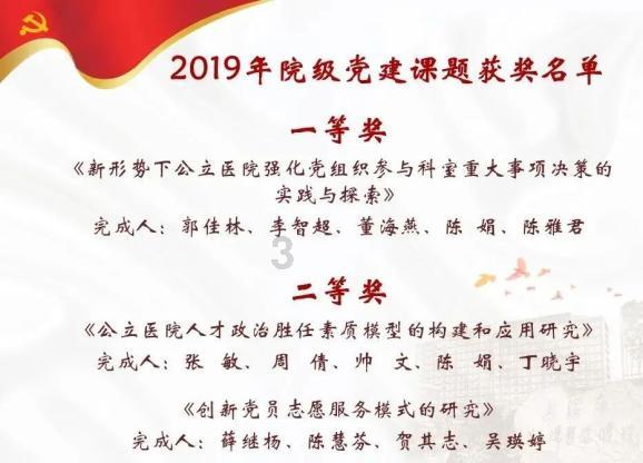 浙江小伙在婚礼前向未婚好友提供“礼金互免卡”,这样的方式是否可取?-智能问答平台,快速获取准确答案